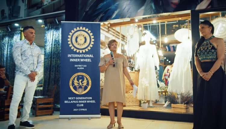butik