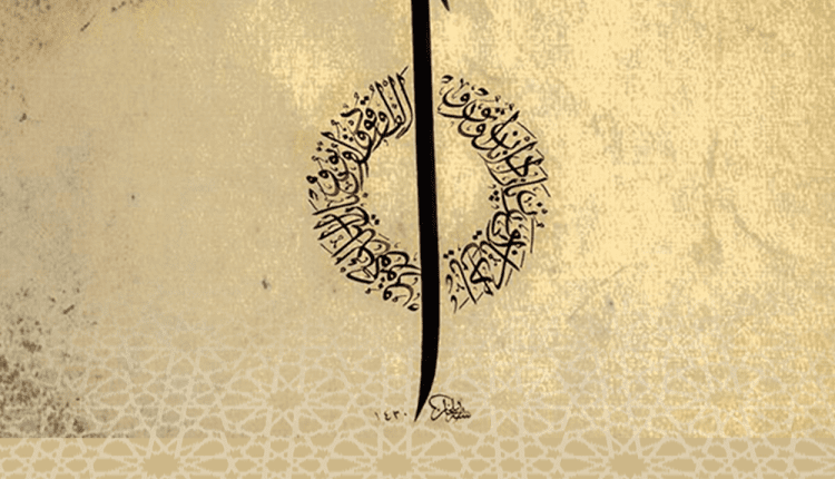 13 nisan ktmk 2