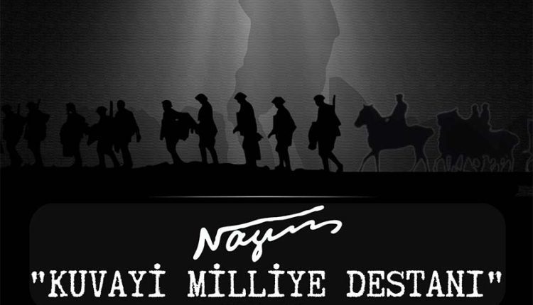 14 KASIM 2023 YGS KUVAYİ MİLLİYE