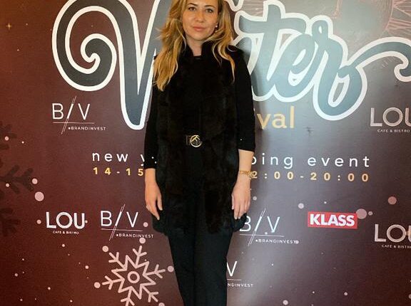 AYLİN AKSUN