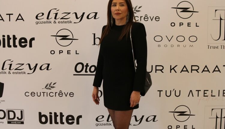 DİLAN ÇAKAN