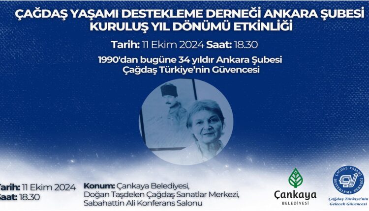 11 EKİM 2024 DTÇSM ÇYDD YATAY
